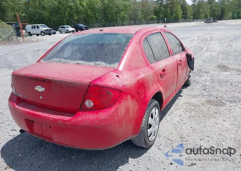 2008 Chevrolet Cobalt Lt from USA, damaged, VIN 1G1AL58F487243341